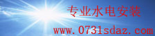 1分快3